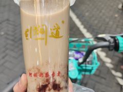 -阿姨奶茶专卖(舌涧道杭州惠民路创始店)