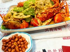 -三妹小龙虾·黄油蟹(华侨城总店)