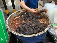 -马文章胖子甑糕(洒金桥店)