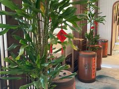 -沐春秋茶书院·茶室.茶馆.商务包房(知春路店)