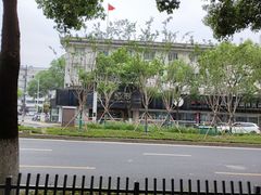 -苏州大学理想眼科医院