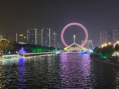 -天津之眼摩天轮