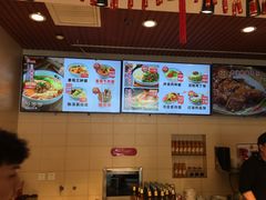 -顺溜·手工刀削面·黑金店(铜锣湾店)