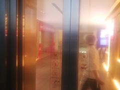 -飞洲国际广场
