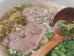 -马记永·兰州牛肉面(山姆外高桥店)