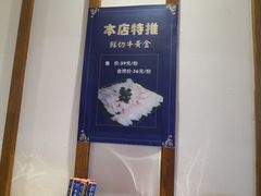 -新凯里酸汤鱼(飞山街店)