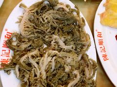 -陈记顺和潮汕牛肉火锅(韩江路店)