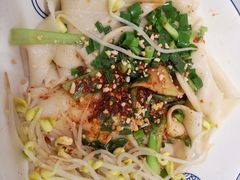 老陕油泼面-大嘻咹biangbiang面(历史博物馆店)