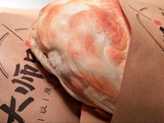 -大师兄·西北小馆(南沙万达广场店)