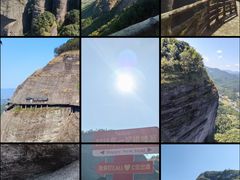 -南武当山景区