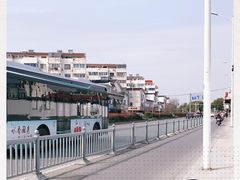 -永和大王(解放东路店)