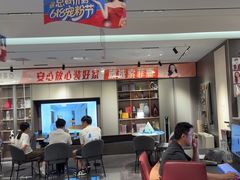 -索菲亚衣柜橱柜全屋定制(真北红星店)