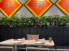 大堂-福满圆(琨莎中心店)