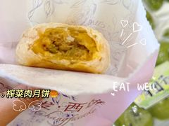 -长发西饼(临顿路店)
