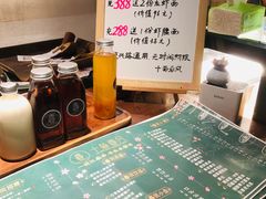 -十面春风·江南面馆(崇宁路店)