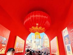 -越秀西湖花市(广州城市广场花卉店)