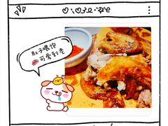 -打酱油·非遗淮扬菜(瘦西湖梅岭店)