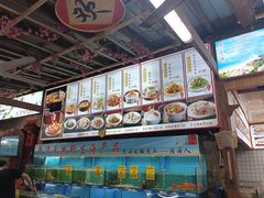 -坛南湾阿强农家乐.海鲜大排档老字号(福州地标美食店)