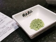 -将太无二·北美传奇寿司(荟聚购物中心西红门店)