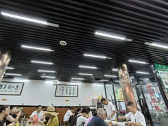 大堂-回坊马二饺子馆
