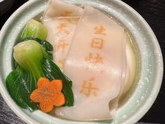 -敦煌神画 (三十三城店)
