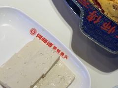 -何师傅美蛙鱼头(汉街店)