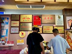 -太平馆西餐厅(北京路店)