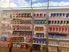-国药中服免税(北京坊店)