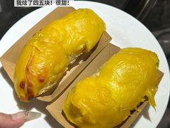 -金马门国际美食百汇(珞喻路店)