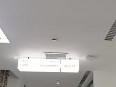 -极简口腔(总院)