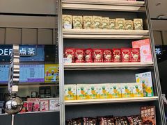 -仲盛世界商城