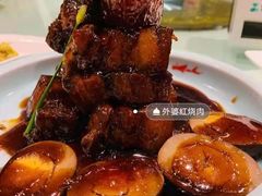 -金枝玉叶上海人家食府(三里河店)