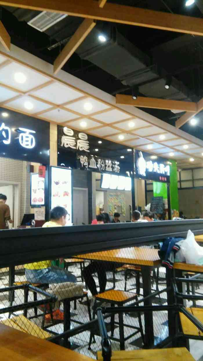 晨晨卤汁鸭血粉丝汤-"环境还不错,不知道味道可好,下次来尝尝.