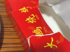 -大鹏烧烤(永康街店)