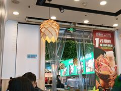 -香漫谷泰式小火锅(巴南万达店)