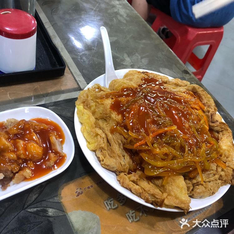 市二宫的小巷美食