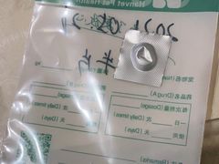 -京西宠物诊所(昆明店)