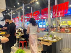 -金喜娜无限自助烤肉(泰达永旺店)