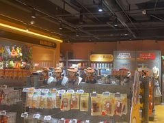 -MARSMART PETS火星宠物超市(1733店)