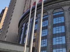 -昆山隆祺国际饭店