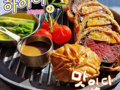 -Primotable高桌牛排馆(外滩店)