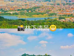 -草庵摩尼教遗址公园