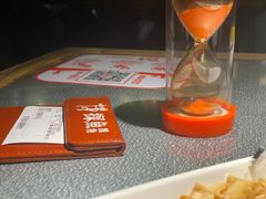 -探鱼·鲜青椒爽麻烤鱼(番禺万达店)