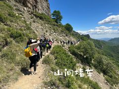 -灵山