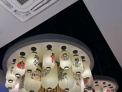-極屋鮨牛 · 烧肉酒场(时代C馆店)
