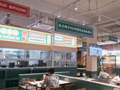 -虎婆冷饮店·海南特色炒冰(三亚湾店)