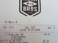 账单-Moka Bros 摩卡站(西单大悦城店)