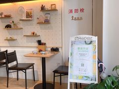 -漫蔬•台北蔬食小馆VEGGIEBOIL(朝晖店)