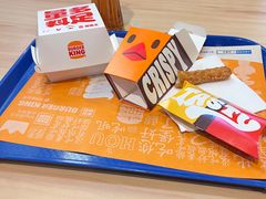 -汉堡王(歌斐中心店)