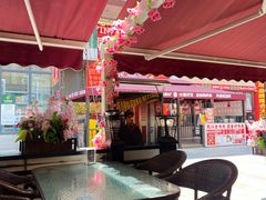 -香港威特瑞茶餐厅(小白楼音乐厅店)